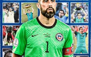 41歲 智利 國門 布拉沃 宣布退役