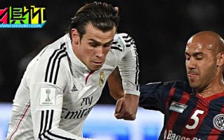 2014世俱杯：皇馬被狠批：一碰就在地上打滾 不習(xí)慣身體接觸