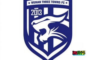 武漢三鎮(zhèn)俱樂部投資人9月1日起停止注資
