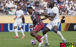 世俱杯 1/4決賽 弗盧米嫩塞 2-1 利雅得新月，亞洲獨苗出局