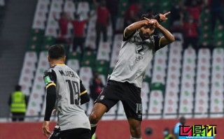 2020世俱杯東道主杜海勒0:1不敵開羅國民，無緣半決賽