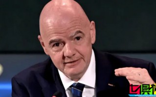 國際足聯(lián) 將提供 世俱杯 轉(zhuǎn)播渠道，供全球觀眾免費觀看