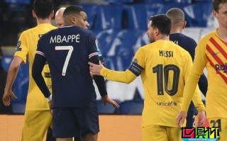 歐冠1/8決賽，巴薩客場1-1戰平大巴黎，總比分2-5被淘汰