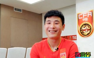 武磊做客騰訊體育專訪間，讓我們看看都聊了哪些