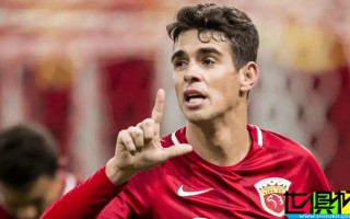 卡塔爾和日本球隊有意 上海海港 球員 奧斯卡，但目前還無實質性報價