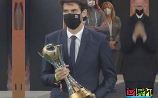 2020世俱杯為拜仁捧來冠軍獎杯的居然是巴西傳奇球星卡卡