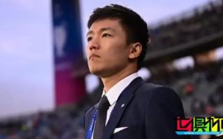 國際米蘭 被橡樹資本接管，張康陽 失去俱樂部所有權