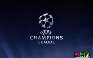 歐足聯計劃將歐冠和歐聯改在同一國家進行，八強后一局定勝負