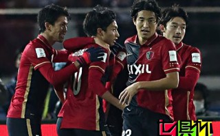 恒大請正視差距 亞洲第一強隊是他們