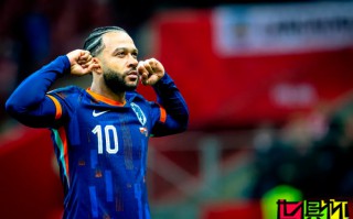 2026 世界杯，“三支荷蘭隊(duì)”同臺(tái)？