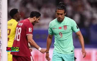 30億人進不了一個球？中國 和 印度 亞洲杯 0進球