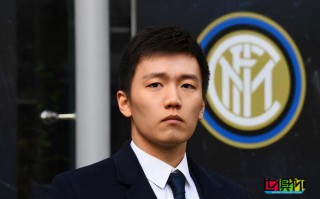 國米主席張康陽遭建行全球追債