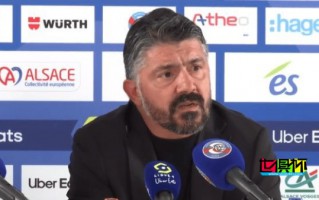 加圖索：我承擔我的責任，但這支馬賽就是垃圾