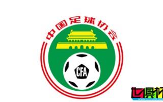 足協 公布2025賽季競賽日歷