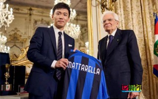 張康陽：我們從沒把拿下歐冠冠軍作為目標