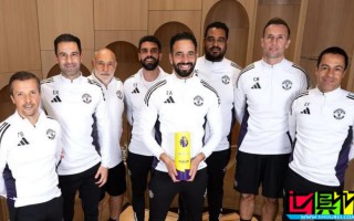 曼聯 阿莫林 當選 英超 10月最佳主帥