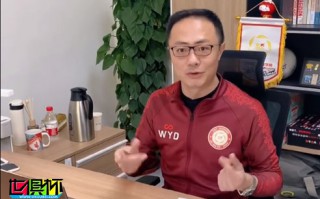 BTV知名解說魏翊東透露，國安解決股權(quán)問題暫時保留隊名