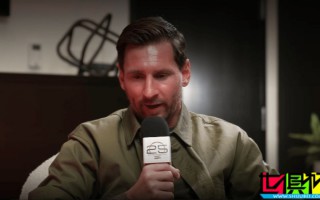 梅西：從不在乎數據統計，希望能參加26年 世界杯