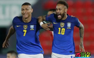 世預賽巴西客場2-0擊敗巴拉圭，終結客場36年不勝巴拉圭的怪圈