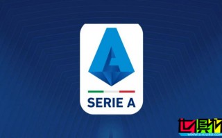 五大聯(lián)賽 已決出四個冠軍，僅剩 意甲 仍有懸念