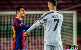 歐冠巴薩主場0-3敗給尤文，C羅點球梅開二度，梅西7射0進