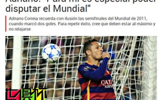 2015世俱杯：巴薩鐵衛:羅比尼奧很危險 對恒大致以最大的尊重