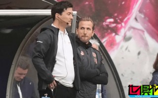 凱恩 破例被允許站場(chǎng)邊等待慶祝，但遭絕平