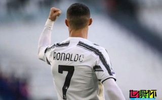 尤文主場2-1戰勝那不勒斯，C羅打入意甲本賽季第25球