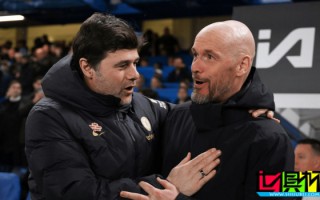 滕哈格 未來不僅由足總杯決賽來評判，波切蒂諾 有意接手 曼聯