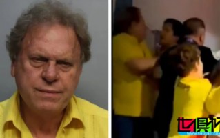 美洲杯 決賽與安保人員發(fā)生沖突，哥倫比亞 足協(xié)主席父子被捕