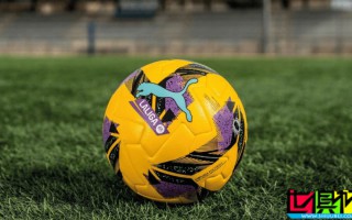 彪馬為 西甲 西乙 打造專屬冬季用球，以應對可能的惡劣天氣