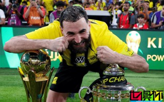 中國預計承辦 沙特超級杯