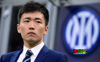 張康陽 將和橡樹基金達成貸款延期協議