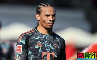 吉達聯合 愿為 薩內 提供巨額年薪，球員首選留在 拜仁