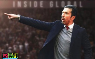 布馮經(jīng)紀人：認為布馮應該當一名教練，成為尤文的教練也沒問題