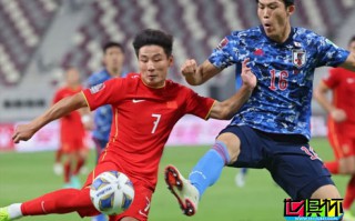 世預(yù)賽亞洲區(qū)國足0-1不敵日本隊(duì)，12強(qiáng)賽2連敗B組墊底