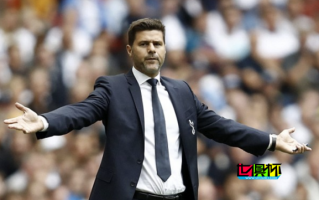 52歲生日快樂！切爾西 官方發布卡通海報為 波切蒂諾 慶生