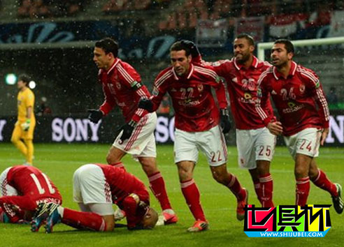 2013世俱杯巡禮之埃及阿赫利:非洲8冠王曾獲世界第3-第1張圖片-世俱杯