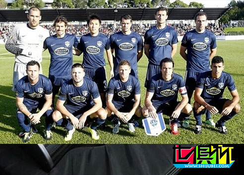 2013年世俱杯巡禮之奧克蘭城：五度參賽 深足舊將坐鎮-第1張圖片-世俱杯