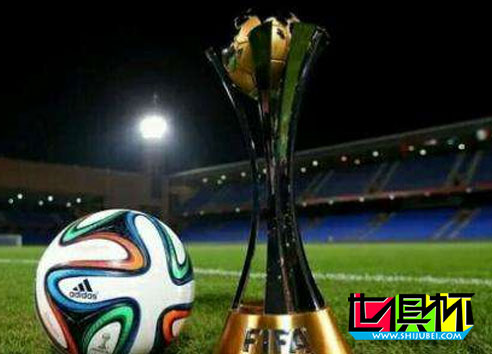 2011年東京周邊發(fā)生中級(jí)地震 世俱杯不受影響如期開戰(zhàn)-第1張圖片-世俱杯