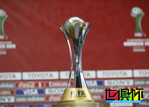 2008年中國體育報評價世俱杯已成另類足球大餐