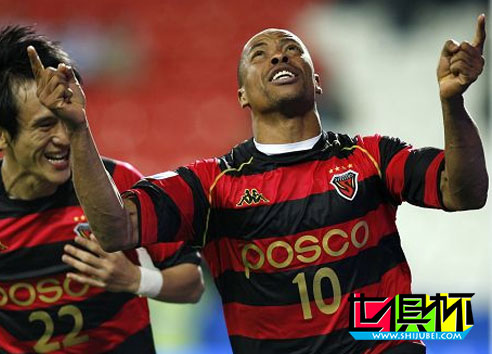 世俱杯-浦項制鐵2-1馬贊姆貝 將對陣南美洲冠軍