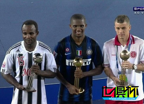 2010世俱杯非洲黑馬踢翻巴西國際,欲斬國米爭奪冠軍