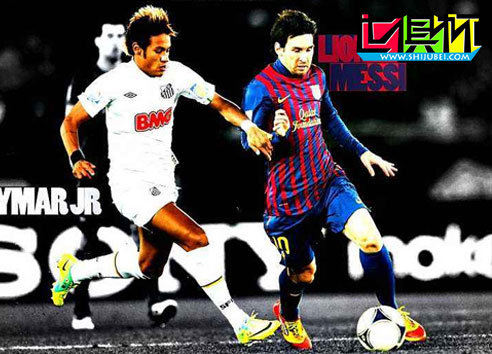 2011世俱杯決賽內(nèi)馬爾PK梅西 演足球未來與現(xiàn)在之爭