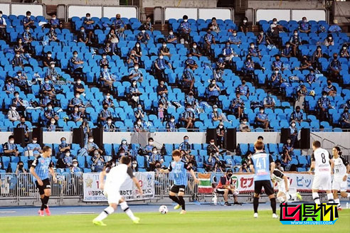 日本足球聯賽重新允許觀眾入場，但禁止唱歌、吶喊加油-第1張圖片-世俱杯
