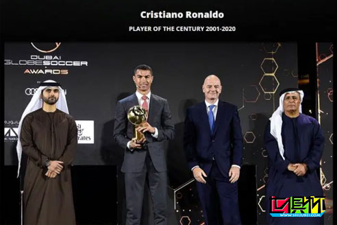 C羅力壓眾星獲得2001-2020年環球足球獎世紀最佳球員-第1張圖片-世俱杯 C羅力壓眾星獲得2001-2020年環球足球獎世紀最佳球員-第1張圖片-世俱杯