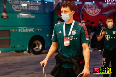 拜仁抵達多哈參加世俱杯，昨日被拒飛浪費7小時-第1張圖片-世俱杯