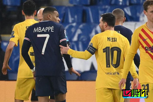 歐冠1/8決賽,巴薩客場1-1戰平大巴黎,總比分2-5被淘汰-第1張圖片-世俱杯 歐冠1/8決賽,巴薩客場1-1戰平大巴黎,總比分2-5被淘汰-第1張圖片-世俱杯