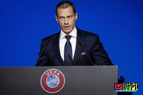 尤文、巴薩和皇馬或將面臨歐足聯紀律機構的重罰-第1張圖片-世俱杯 尤文、巴薩和皇馬或將面臨歐足聯紀律機構的重罰-第1張圖片-世俱杯