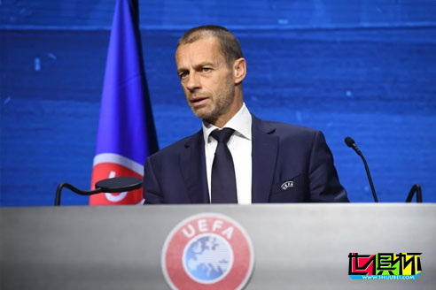 歐足聯:對三大豪門參與歐超起訴無效,暫不對退出歐超的9家罰款-第1張圖片-世俱杯 歐足聯:對三大豪門參與歐超起訴無效,暫不對退出歐超的9家罰款-第1張圖片-世俱杯